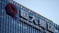 Evergrande-Logo in China Evergrande-Logo in China