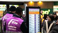 Ausfall Mobilfunknet Australien