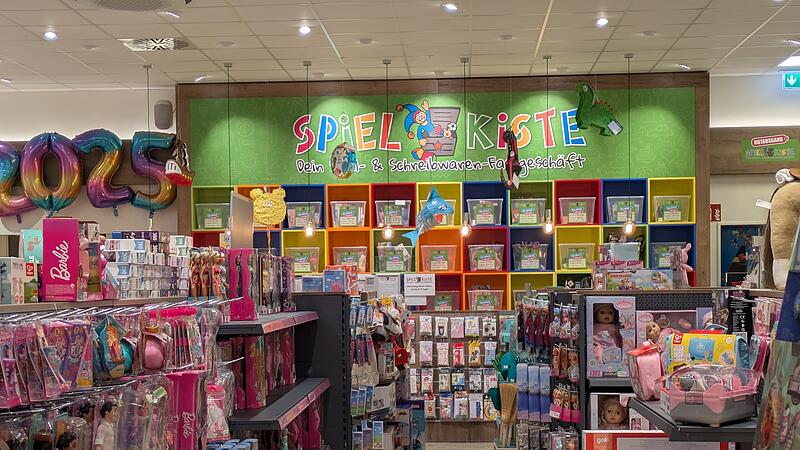 Spielkiste H&ouml;chstadt