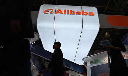 4. Lieferkettenmesse in China