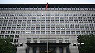 Chinas Handelsministerium Chinas Handelsministerium