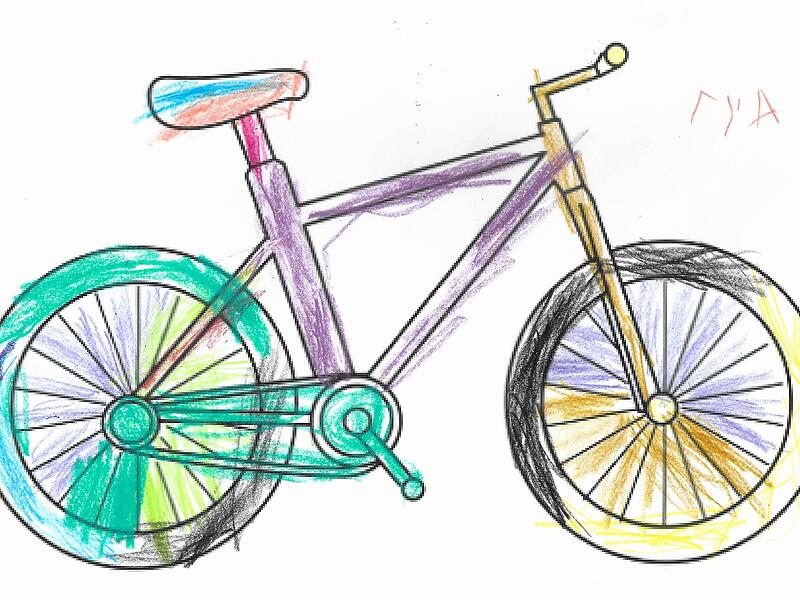 kinderzeichnung Kinderzeichnung