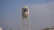 Paramount