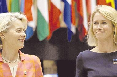 Kaja Kallas (rechts) an der Seite der wiedergewählten Kommissionspräsidentin Ursula von der Leyen.