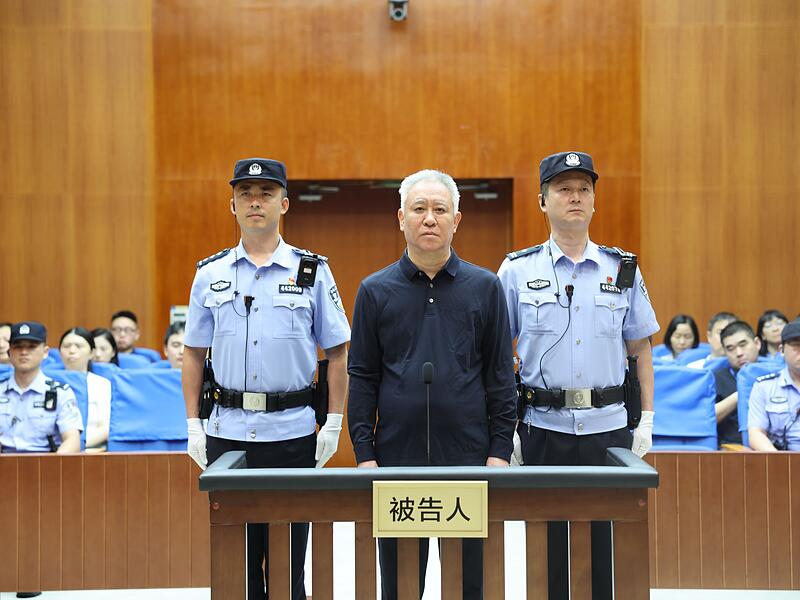 Lebenslange Haft f&uuml;r Evergrande-Gr&uuml;nder