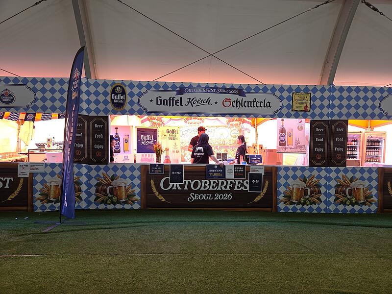 Oktoberfest in Seoul: Ein Viertel der Biere aus Bamberg
