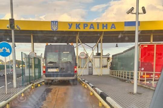 Von Polen geht es in die Ukraine.