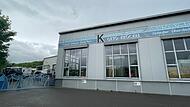 Metallbau Kröckel Der Familienbetrieb Metallbau Kröckel in Bad Kissingen schließt zum Jahresende. Firmeninhaber Walter Kröckel hört aus Altersgründen auf. Einen Nachfolger, der das Unternehmen weiterführt, gibt es nicht.