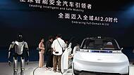 Geely-Messestand in Peking