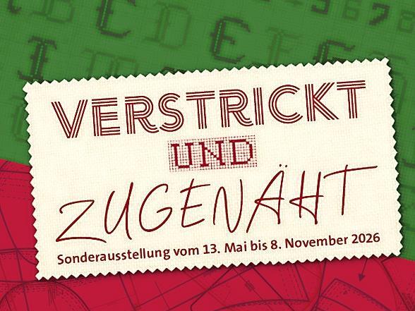 Das Plakat zur Sonderausstellung. Das Plakat zur Sonderausstellung.