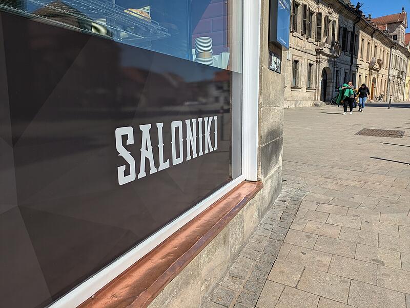Saloniki Grill Haus
