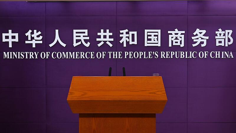 Chinesisches Handelsministerium Chinesisches Handelsministerium
