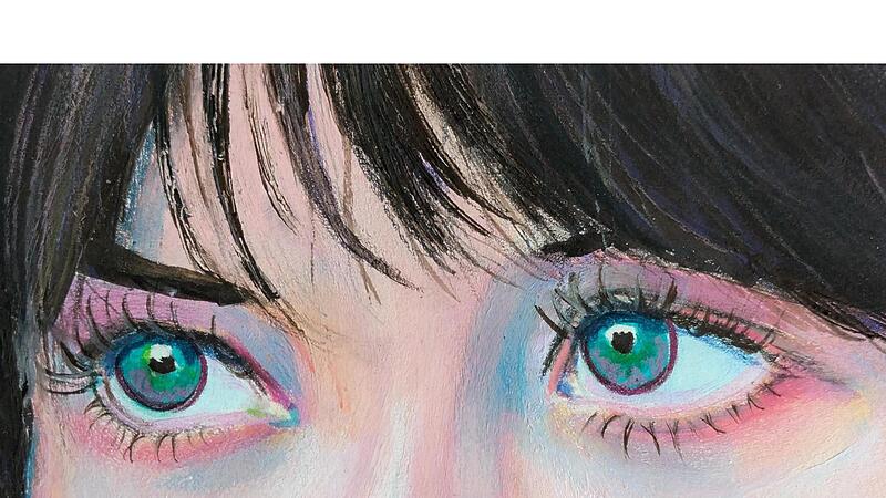 petsch (un)sichtbar_Ausschnitt Augen.jpg petsch (un)sichtbar_Ausschnitt Augen.jpg