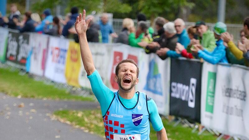 Daniel G&ouml;tz gewann 2021 den Rennsteiglauf und wurde Bayerischer Berglauf-Meister. Er ist einer der erfolgreichsten Athleten des SV Bergdorf-H&ouml;hn.