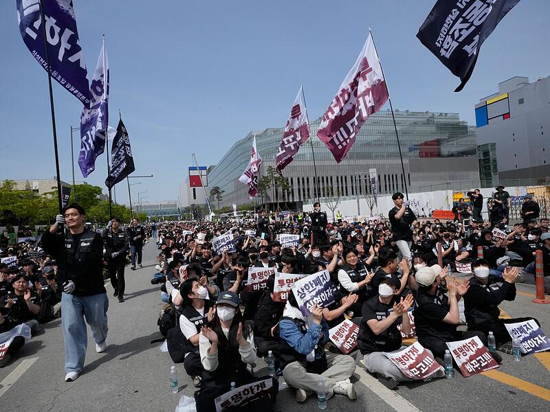 Kundgebung der Gewerkschaft von Samsung