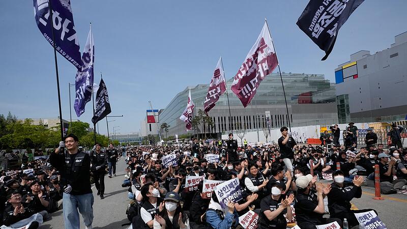 Kundgebung der Gewerkschaft von Samsung Kundgebung der Gewerkschaft von Samsung