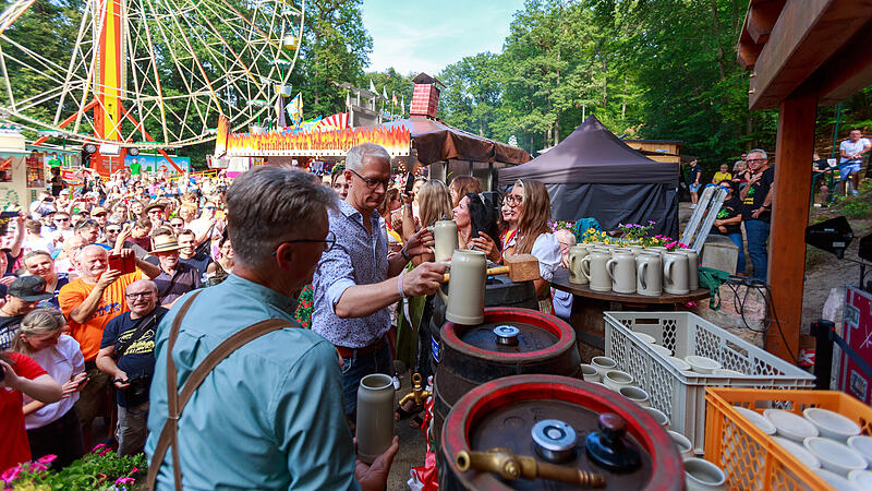 Annafest Forchheim 2025Forchheim & Fränkische Schweiz Auch beim Annafest 2025 dürfen sich Fans auf eine große Vielfalt an fränkischen Bieren freuen.