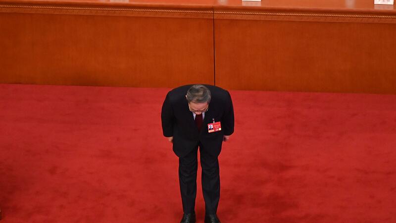 Nationaler Volkskongress in China