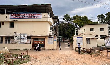 Im Bild: Der Eingang zum Christian Mission Hospital