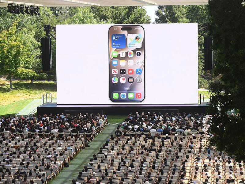 Apple-Konferenz Apple-Konferenz