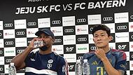 Asien-Tour des FC Bayern München Asien-Tour des FC Bayern München