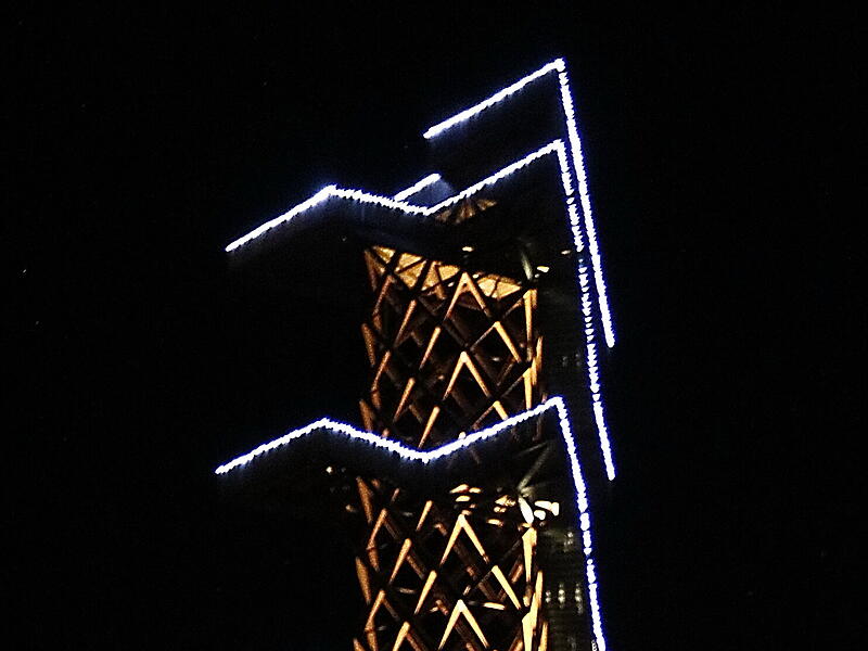 Presseck Weihnachtsbaum 2025