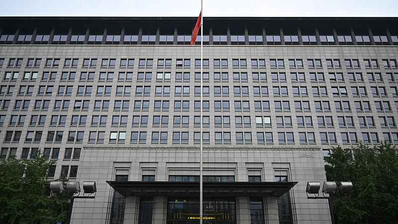 Chinas Handelsministerium Chinas Handelsministerium