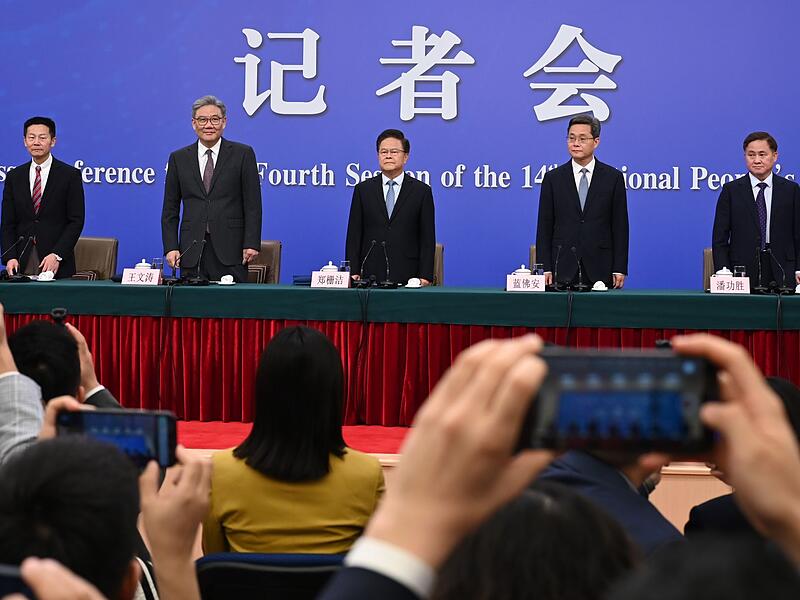 Chinas Nationaler Volkskongress