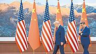 Trump und Xi in der Gro&szlig;en Halle des Volkes. Beim Besuch des US-Pr&auml;sidenten spielt Symbolik eine gro&szlig;e Rolle.