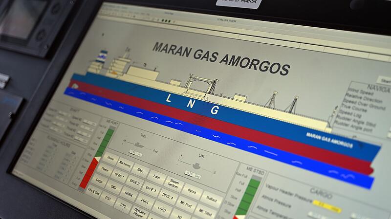 LNG-Tankschiff &laquo;Maran Gas Amorgos&raquo;