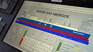 LNG-Tankschiff «Maran Gas Amorgos» LNG-Tankschiff «Maran Gas Amorgos»