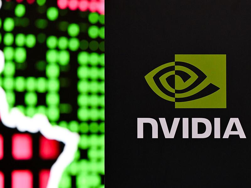 KI-Fabrik &bdquo;Industrial AI Cloud&ldquo;