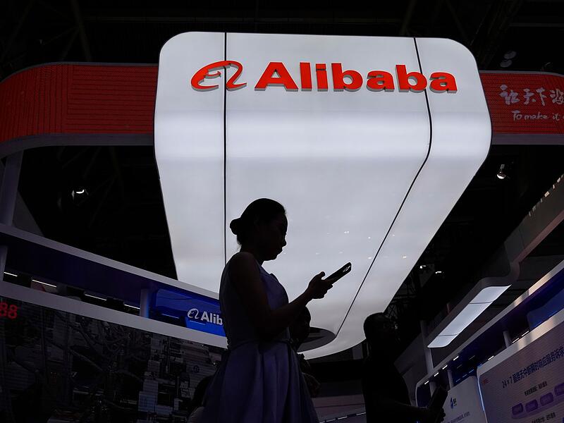 Alibaba ver&ouml;ffentlicht neues KI-Modell.
